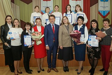 Награды юным исследователям